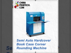 การสร้างกรณีปกแข็ง