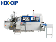 HX60 PLUS เครื่องผลิตกระเป๋าสตางค์แบบกระดาษแข็งความเร็วสูง