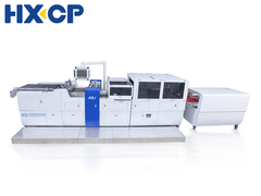 HX450C กระดาษปกหนังสือในเครื่อง