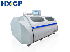 HX220 เครื่องเย็บหนังสืออัตโนมัติความเร็วสูง