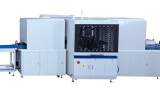 HX120 เครื่องตัดกลมสี่มุมอัตโนมัติ