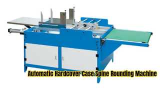 HX420CSR เครื่องกลมกลมกลมกลมกลม