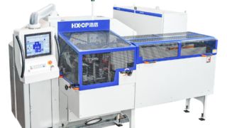 HX120DH เครื่องตัดหญ้าสามมีดความเร็วสูง