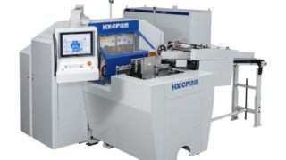 HX150DH เครื่องตัดหญ้าสามมีดความเร็วสูง