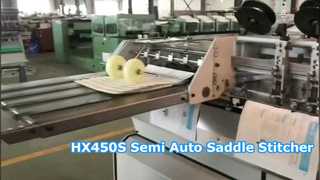 HX450S เครื่องเย็บมุงหลังคากึ่งอัตโนมัติ
