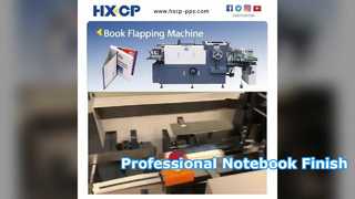 HX320 Book Flapping Machine ยกระดับสุนทรียภาพสมุดบันทึกแบบมืออาชีพ