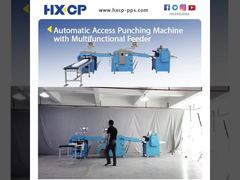 เครื่องเจาะเข้าอัตโนมัติสำหรับสมุดโน๊ต ไดอารี่ และผลิตภัณฑ์กระดาษ