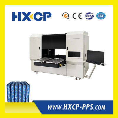 HXEP400 เครื่องพิมพ์เล่มดิจิตอล