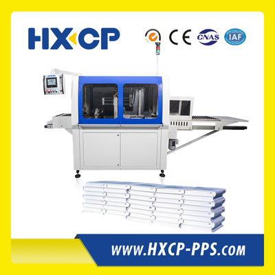HX681 หนังสือปกแข็ง สะสมซ้อน รูปแบบหลายแบบ การจัดสรรและเครื่องกระปุกกระปุก