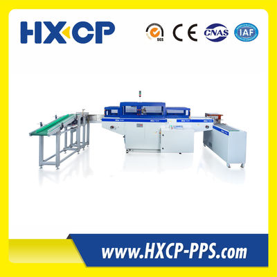 HX2000 อัตโนมัติ หนังสือ หนังสือ ใส่เครื่อง หนังสือ เครื่องพ่น หนังสือ ที่สมบูรณ์แบบสําหรับ โน๊ตบุ๊ค บล็อกและ bookmarks
