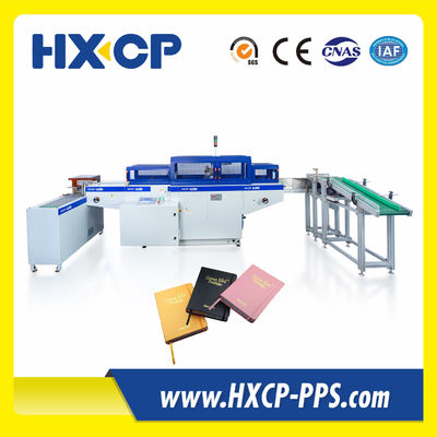 HX2000 เครื่องติดตั้งเทปหนังสืออัตโนมัติ เครื่องติดตั้งเทปหนังสือแบบรวดเร็วและแม่นยําสําหรับหนังสือปกแข็งและคอมพิวเตอร์