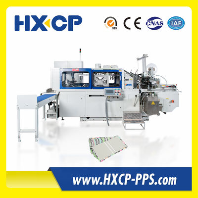 HX60 PLUS เครื่องผลิตกระเป๋าหนังสือปกแข็งความเร็วสูง