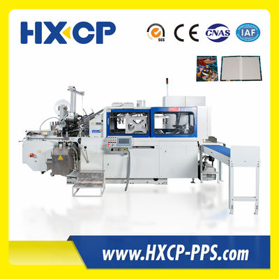 HX60 PLUS High Speed Hardcover Case Making Machine หน่วยวิศวกรรมแม่นยําสําหรับการผูกหนังสือ hardcover ขนาดสูงและการทําเคส