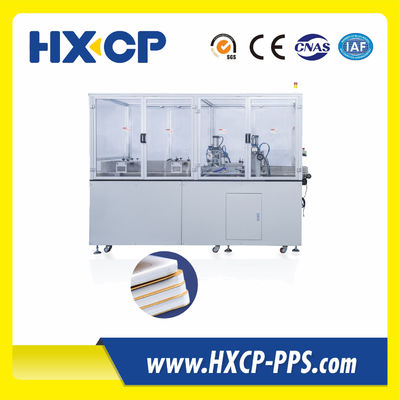 HX60BCR Advanced Automatic Book Block Corner Rounding Trimmer หน่วยตัดหุ้นประสิทธิภาพสูงสําหรับการผลิตหนังสือปกแข็งมืออาชีพ