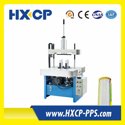 HX95BR หนังสือบล็อคย้อนหลังเครื่องกลมกลมกลมกลมกลมกลมกลมกลมกลมกลมกลมกลมกลมกลมกลมกลมกลมกลมกลมกลมกลมกลมกลมกลมกลมกลมกลมกลมกลมกลมกลมกลมกลมกลมกลมกลมกลมกลมกลมกลมกลมกลมกลมกลมกลมกลมกลมกลมกลมกลมกลมกลมกลมกลมกลมกลมกลมกลมกลมกลมกลมกลมกลมกลมกลมกลมกลมกลมกลมกลมกลมกลมกลมกลมกลมกลมกลมกลมกลมกลมกลมกลมกลมกลมกลมกลมกลมกลมกลมกลมกลมกลมกลมกลมกลมกลมกลมกลมกลมกลมกลมกลมกลมกลมกลมกลมกลมกลมกลมกลมกลมกลมกลมกลมกลมกลมกลมกลมกลมกลม