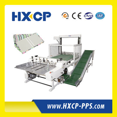 HX1200 เครื่องตัดกระดาษพับกระดาษพับกระดาษพับกระดาษพับกระดาษ
