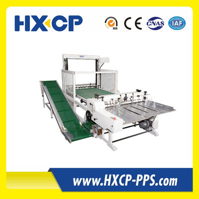 HX1200 ความเร็วสูง กระดาษกระดาษกระดาษ Slitter หนังสือพิมพ์ hardcover เครื่องทํา เครื่องตัดกรอบไฮดรอลิก