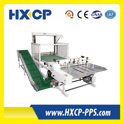 HX1200 เครื่องตัดกระดาษหนังสือปกแข็งอัตโนมัติ เครื่องตัดกระดาษกระดาษกระดาษกระดาษใหม่และมือสอง อุปกรณ์หลังการพิมพ์ PLC Slitter ใบเลื่อยบาง