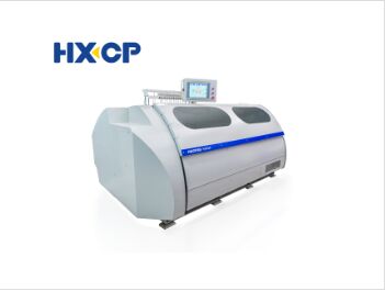 HX220 จักรเย็บผ้าปกแข็งขั้นสูงและเครื่องติดกาวสำหรับการเข้าเล่มหนังสือและการแปรรูปหลังการพิมพ์