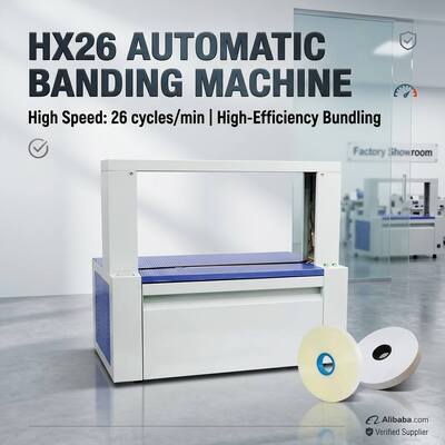 HX26 อุปกรณ์การปรับความยืดหยุ่นที่ปกป้องสินค้าจากความเสียหายจากการบดขอบ